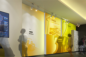 成都数字展厅设计具有哪些特点